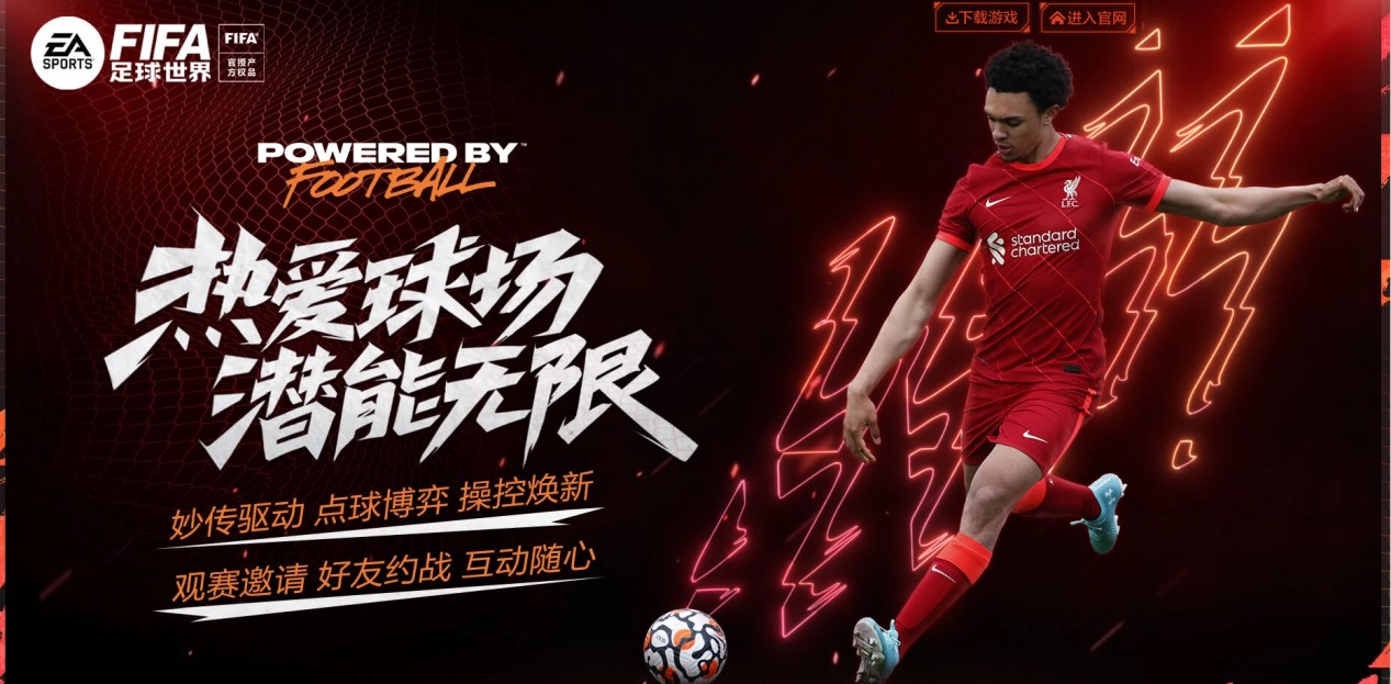 不仅显示了 不仅显示了